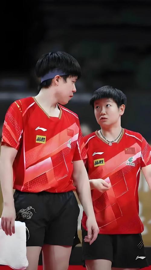 cường giáp
